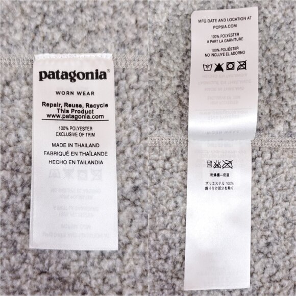 *READ* Patagonia Womens XL Better Sweater Jacket Full Zip Fleece Oatmeal 25542 - Picture 11 of 14